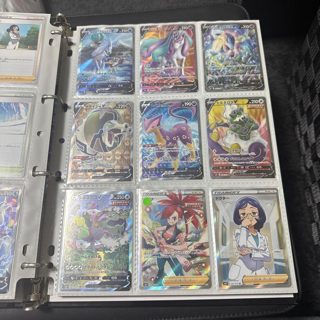 ポケモンカード s6H 白銀のランス