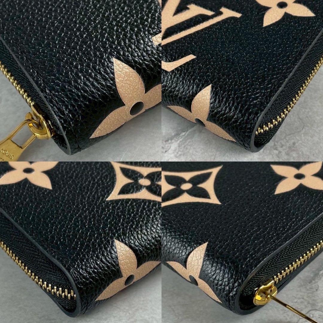 【極美品】ヴィトン ポルトフォイユ モノグラム アンプラント M69787