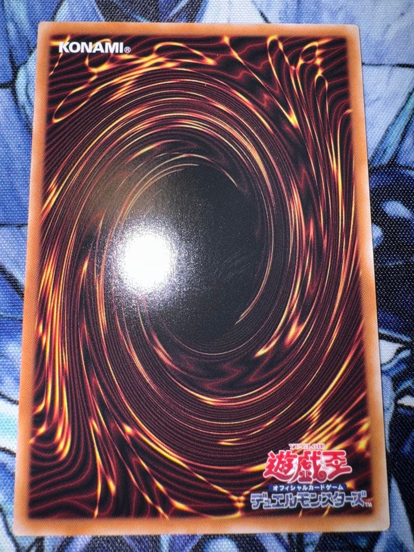 遊戯王　結束と絆の超魔導剣士　日版　25th クオシク　QC