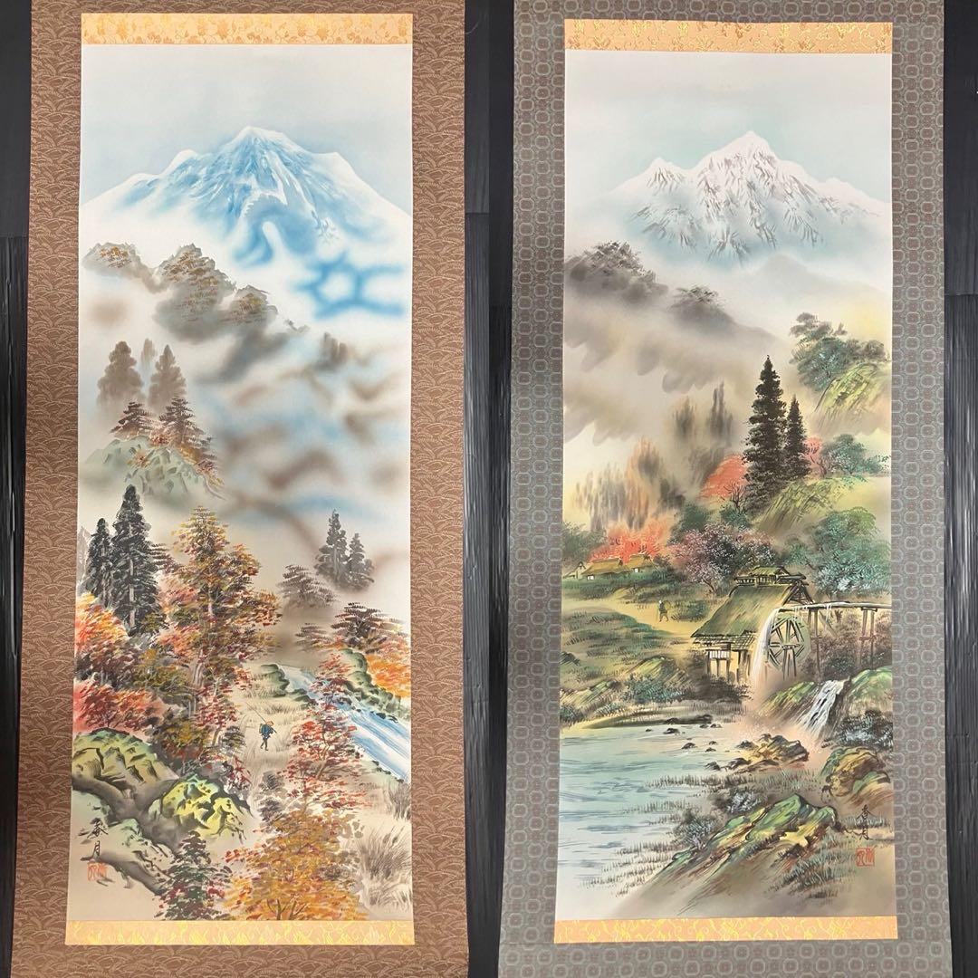 梅田信隆 総持寺 一行書 共箱 掛軸 茶掛 茶道具O-77 2025年最新】Yahoo