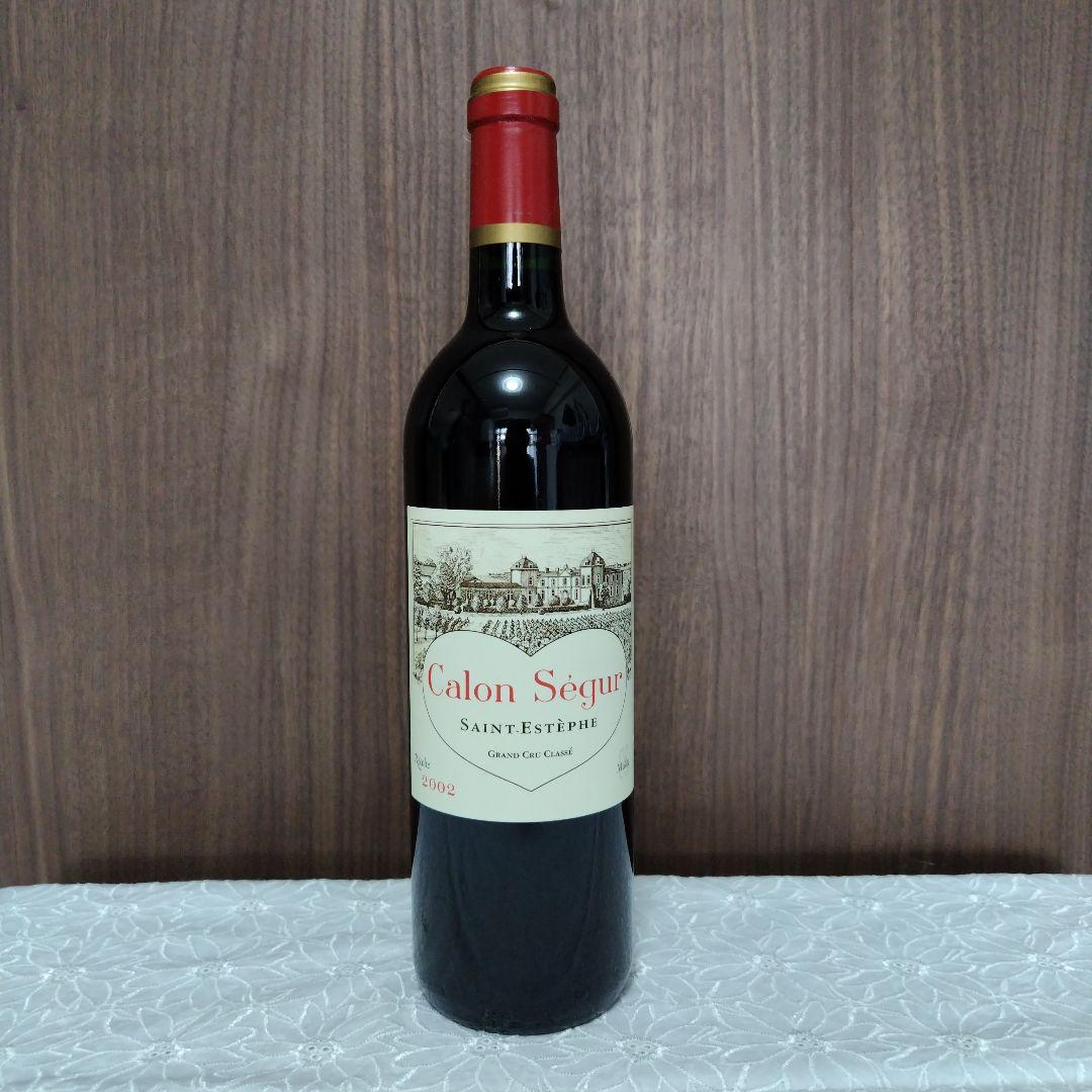 カロン・セギュール 2002年 Calon Segur 楽天市場】シャトー・カロン・セギュール 2002 赤 750ml 【キャップ