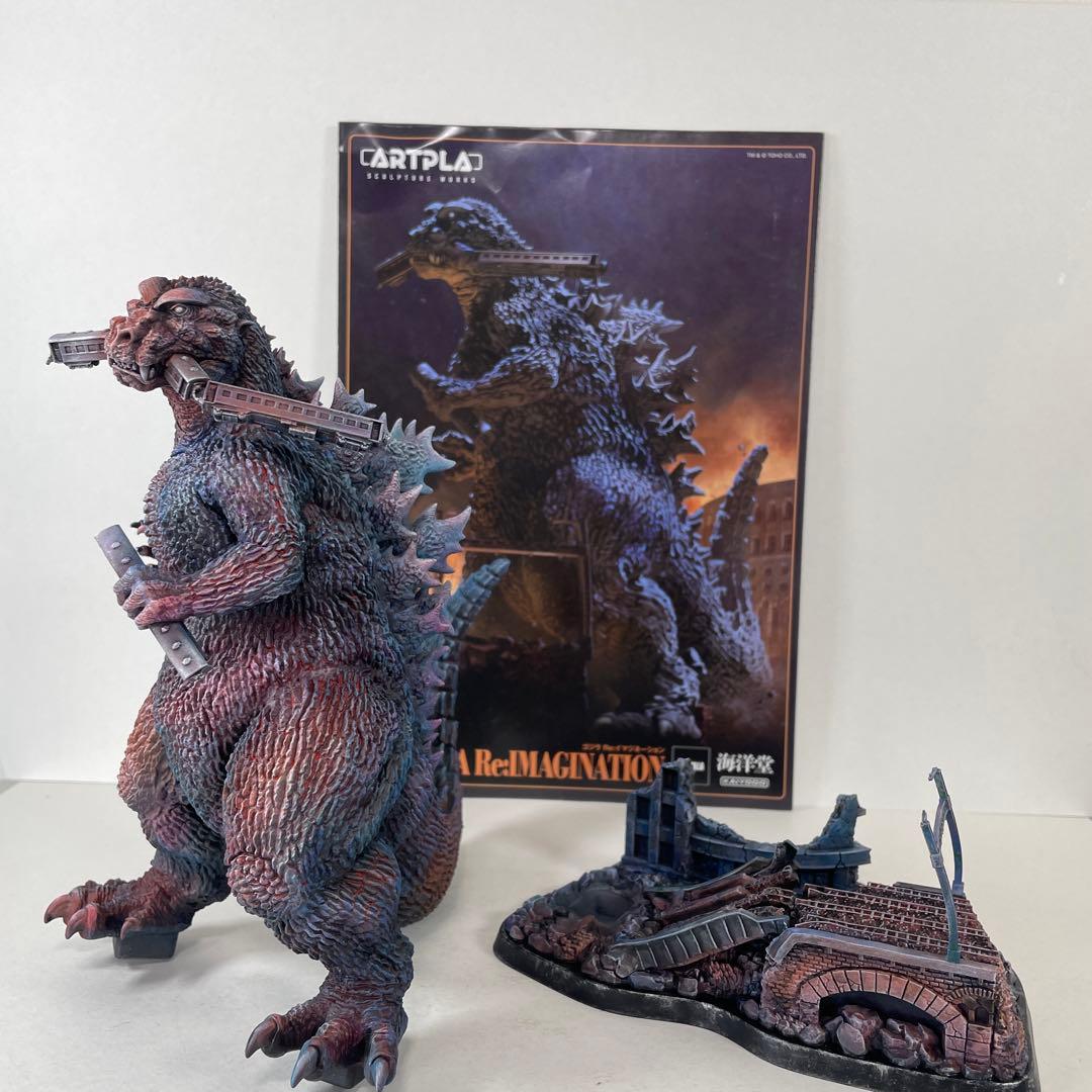 海洋堂　ARTPLA ゴジラ　Re:イマジネーション　 塗装完成品