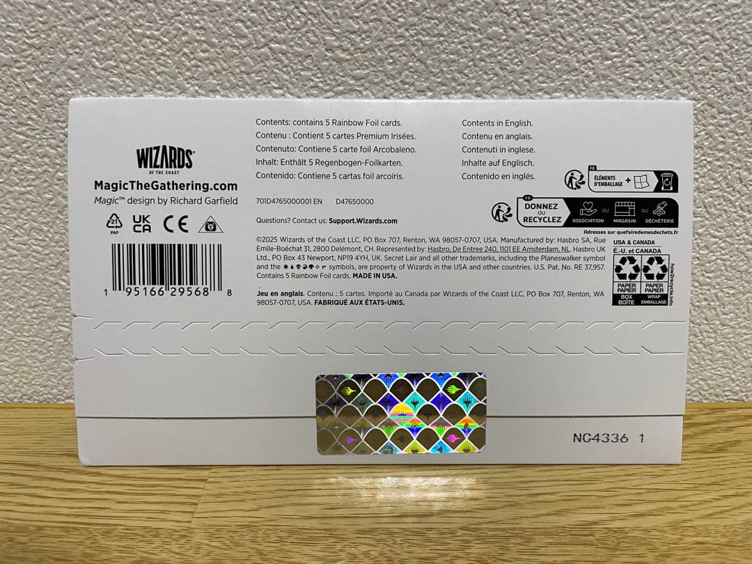 マジック：ザ・ギャザリング Foil City Styles 2: Dressed to Kill SLD