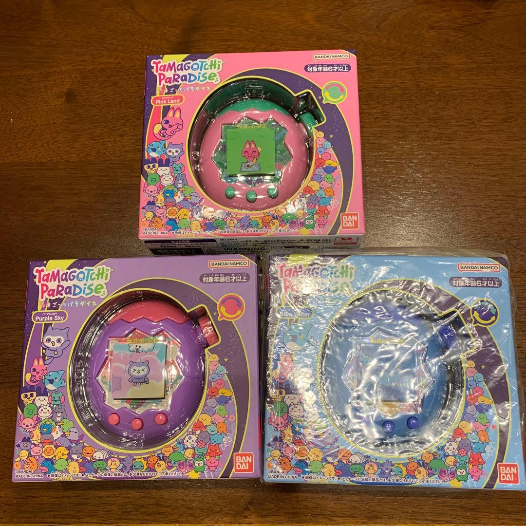 たまごっちパラダイス 未開封2個 開封1個 セット｜新品未開封