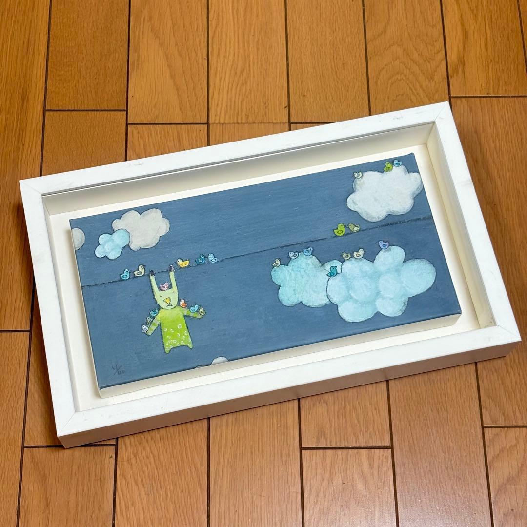 キロメロKiro.Melo お外にほすの ジクレー 版画 作者自筆サイン - メルカリ