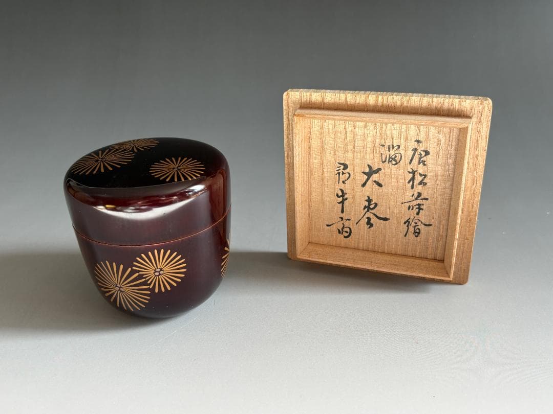 加賀蒔絵 福嶋一恵 鴛鴦蒔絵 大棗 梨地 鵬雲斎書付 共箱 螺鈿【MA916】