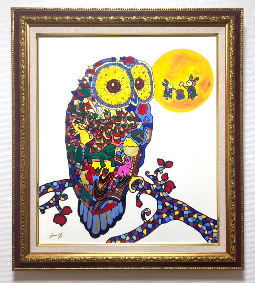 【F6号】斎藤真一（赤い舞台）手描き/表裏サイン有り/油彩/アクリル/落款有り SALE(F6号）斎藤真一【赤い舞台】肉筆/表裏サイン有り/落款有り/油絵