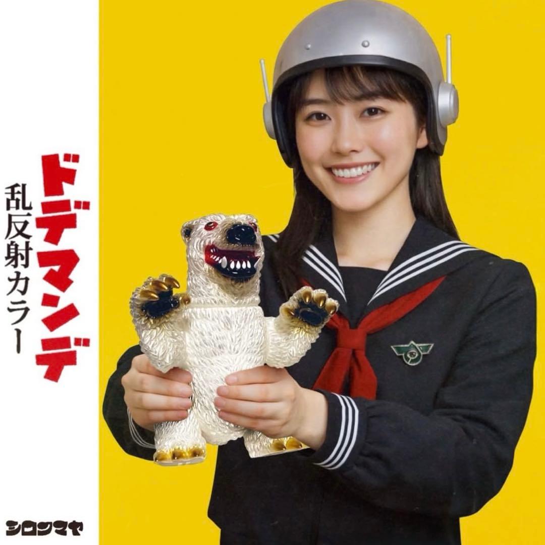 白熊屋 ドデマンデ 乱反射カラー クリア ソフビ