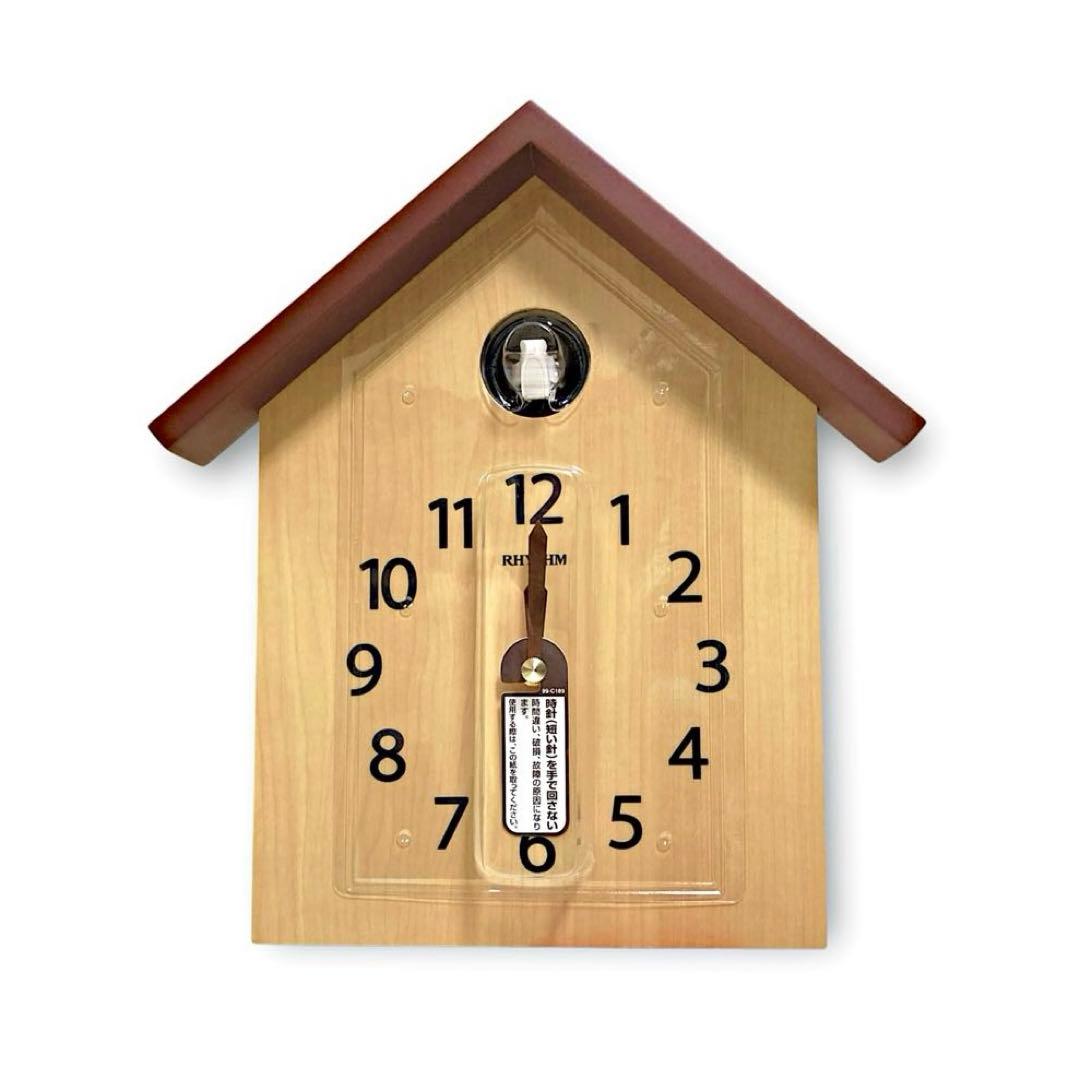 【未使用品】リズム⭐️鳩時計 ふいご式 カッコースタイル 掛け時計 振り子付 カッコー時計 fisura モダン 北欧（ 振り子時計 鳩時計 壁掛け時計