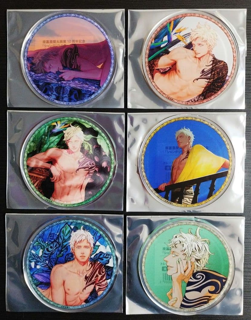 ◆ 座裏屋蘭丸画業10周年記念 「シャングリラの鳥」× グラッテ 全種セット