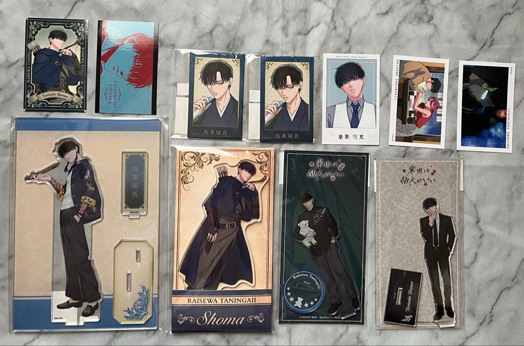 中国 朝鮮李朝高麗コップ 古美術 唐物コレクション韓国骨董