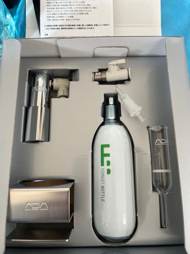 ADA CO2アドバンスシステム 電磁弁など