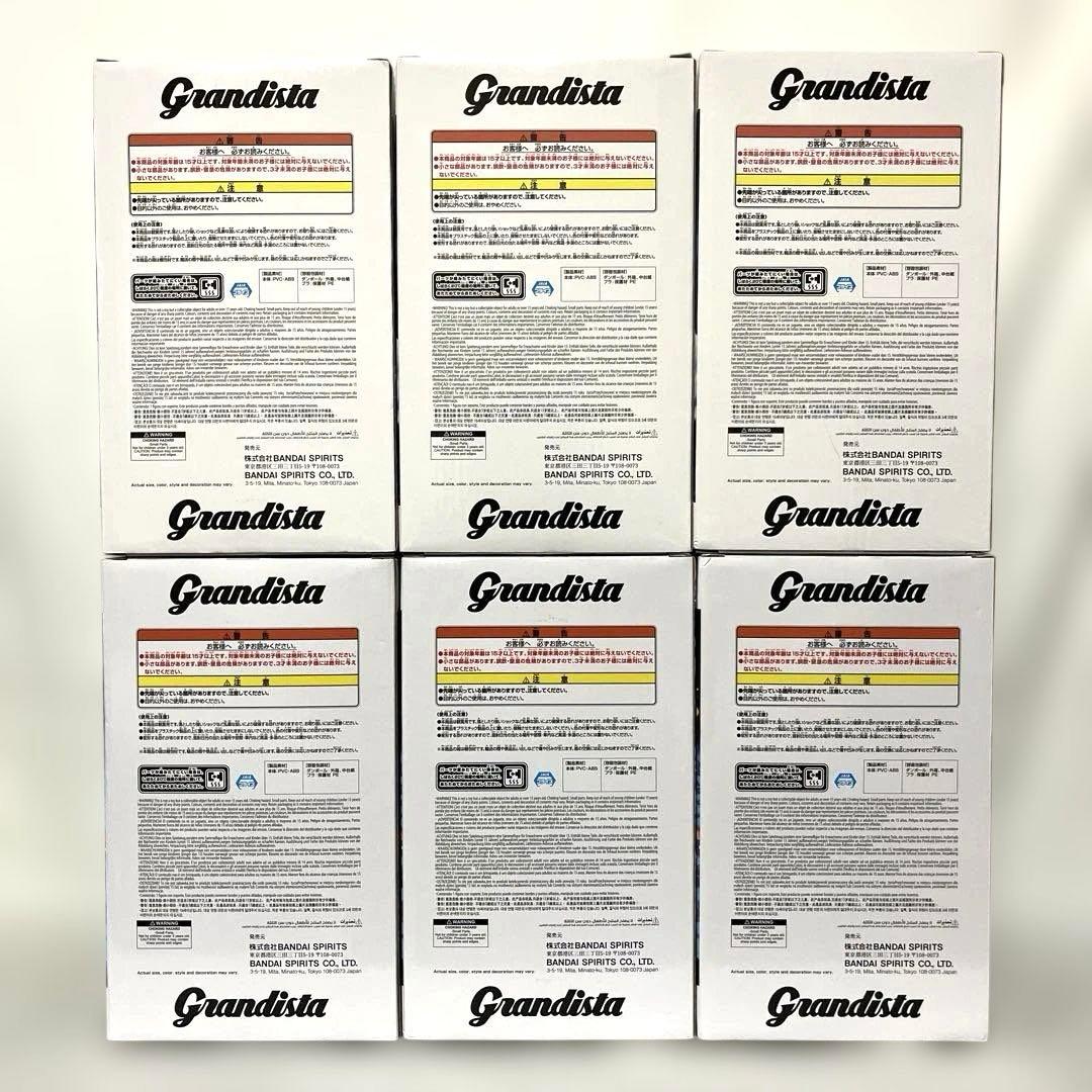 鬼滅の刃　Grandista 猗窩座　童磨