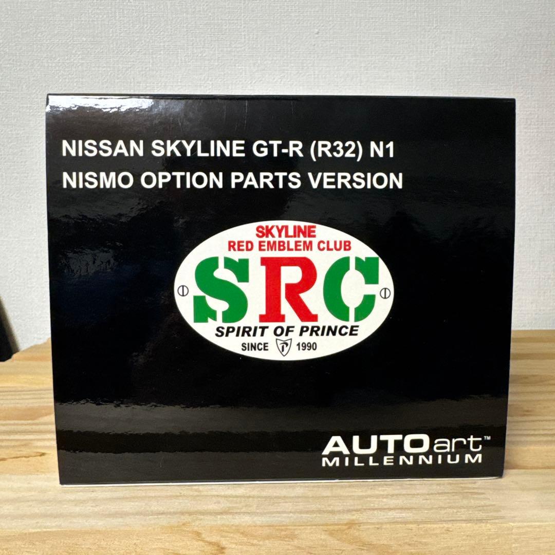Autoart 1/18 日産 スカイライン GT-R R32 N1