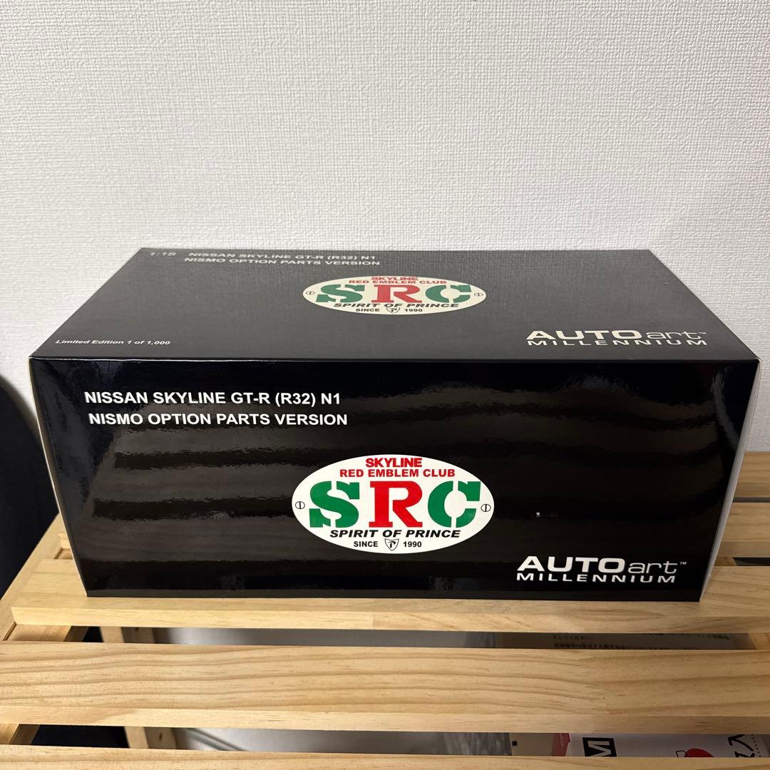 Autoart 1/18 日産 スカイライン GT-R R32 N1