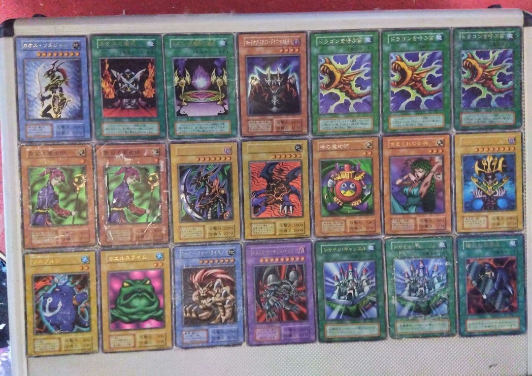 遊戯王 OCG 1期2期 まとめ売り 約150枚