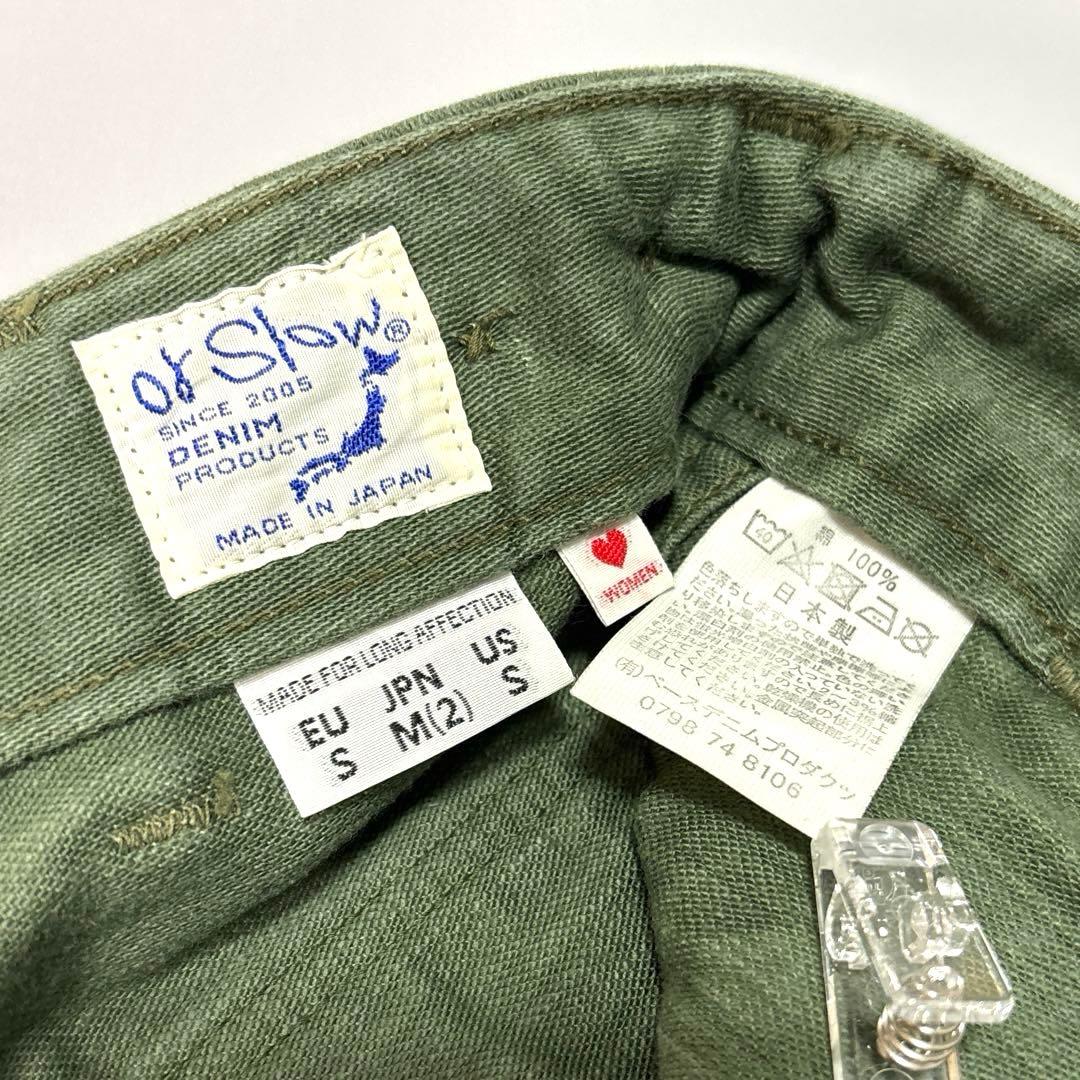 オアスロウ　M ベイカーパンツ　レディース　オリーブ　カーキ　ファティーグパンツ