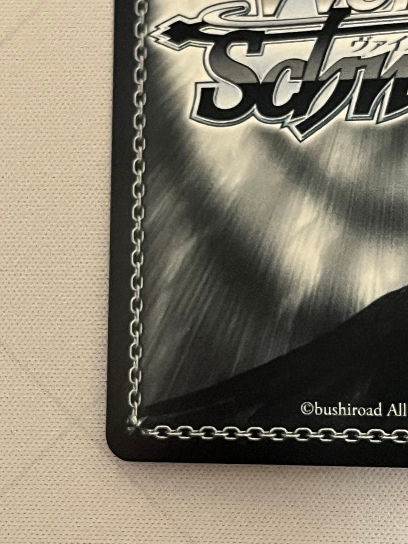 ws ヴァイスシュヴァルツ　“魔法使い”フェルン　ssp サイン