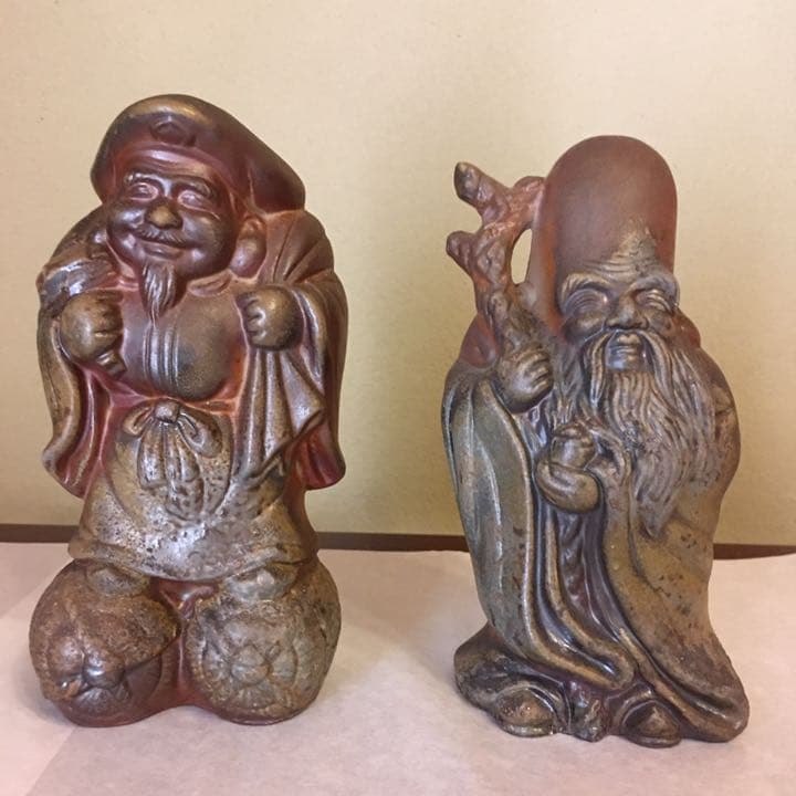 備前焼　各見信利作　七福神