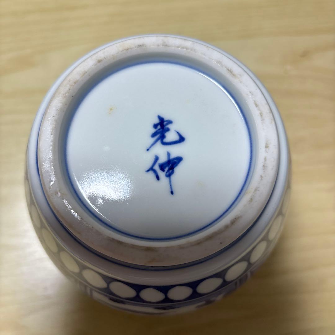 水差し 建水 柄杓置き 茶器3点 - メルカリ