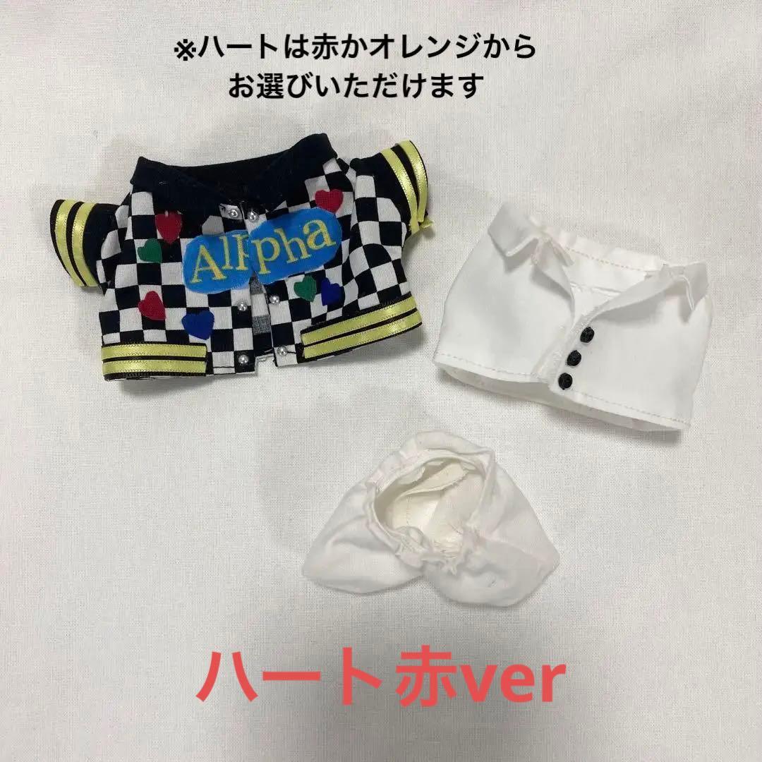 新作‼︎ ＋Alpha 　ちびぬい　服　チェック　なにわ男子　オーダー