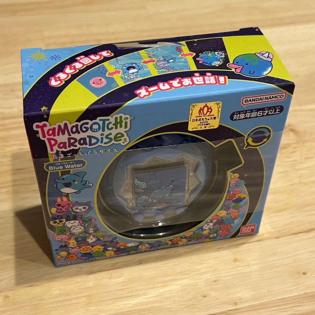 【新品・未開封】たまごっちパラダイス ブルーウォーター ピンクランド セット