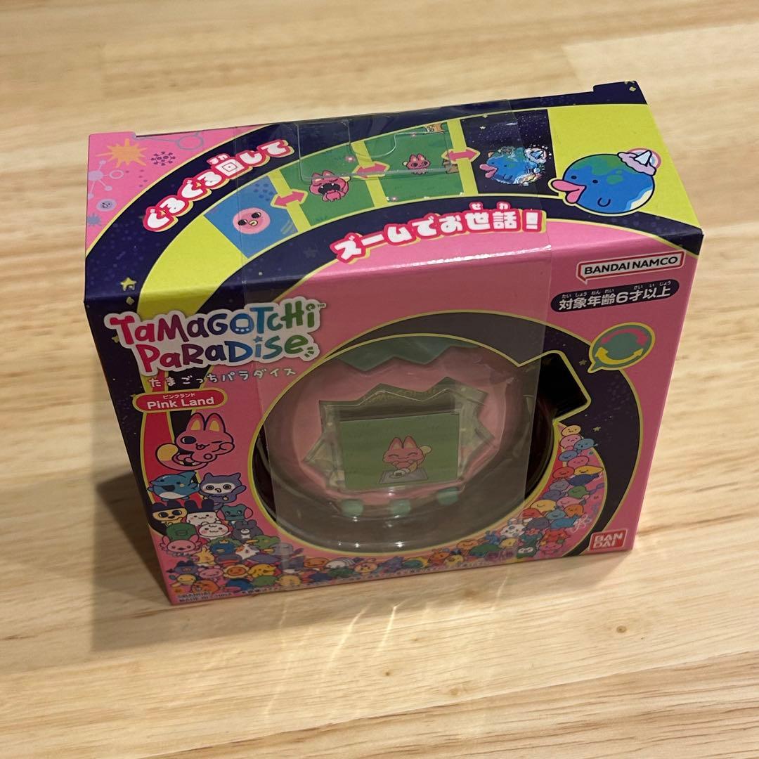 【新品・未開封】たまごっちパラダイス ブルーウォーター ピンクランド セット