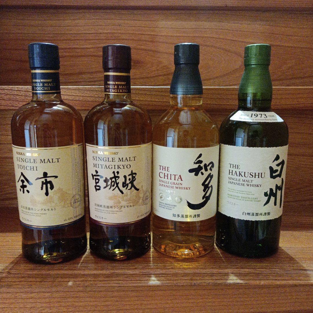 白州シングルモルトウイスキー4本セット