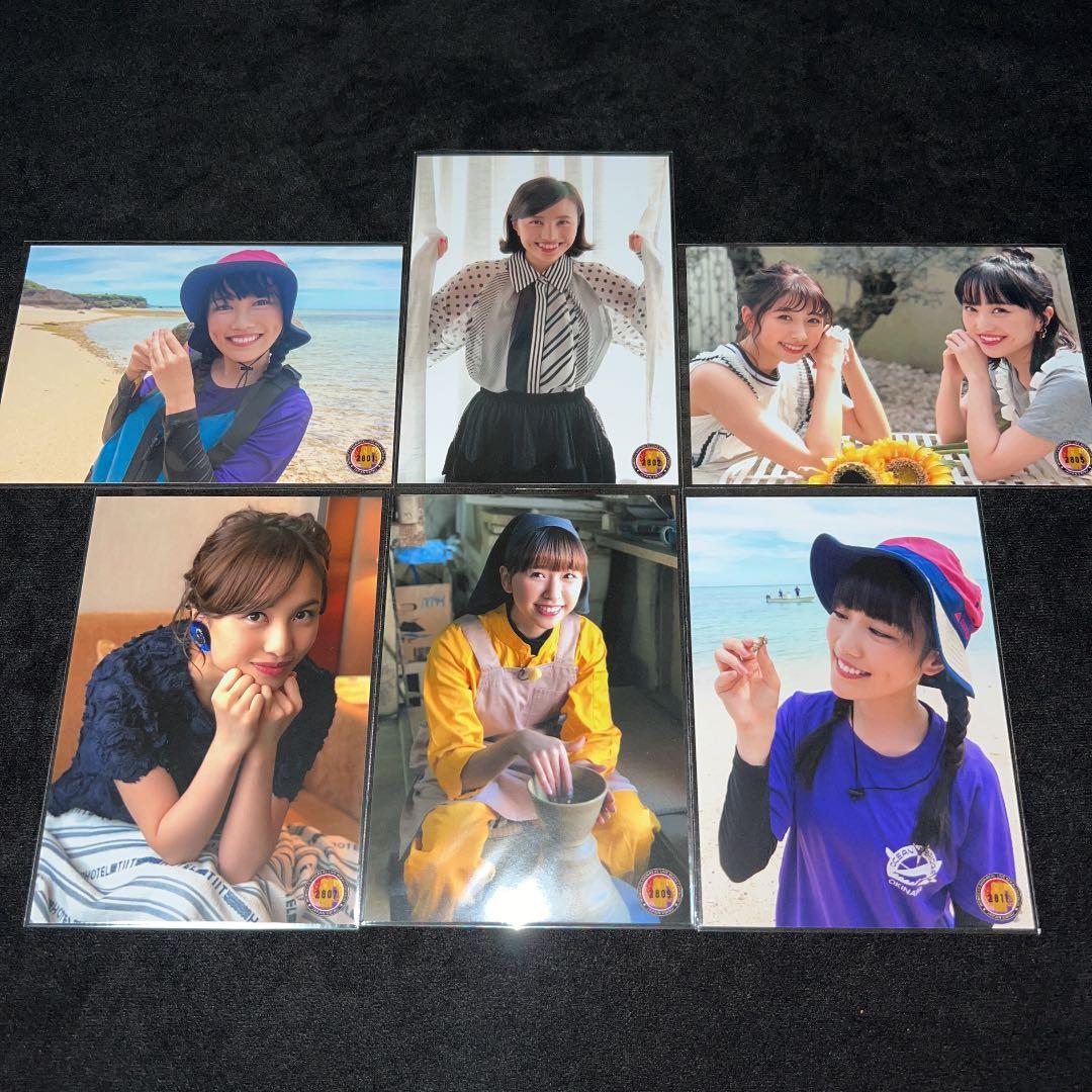 限定バニラアイスバー ウィズ鬼束ちひろキス/フレーバーズ