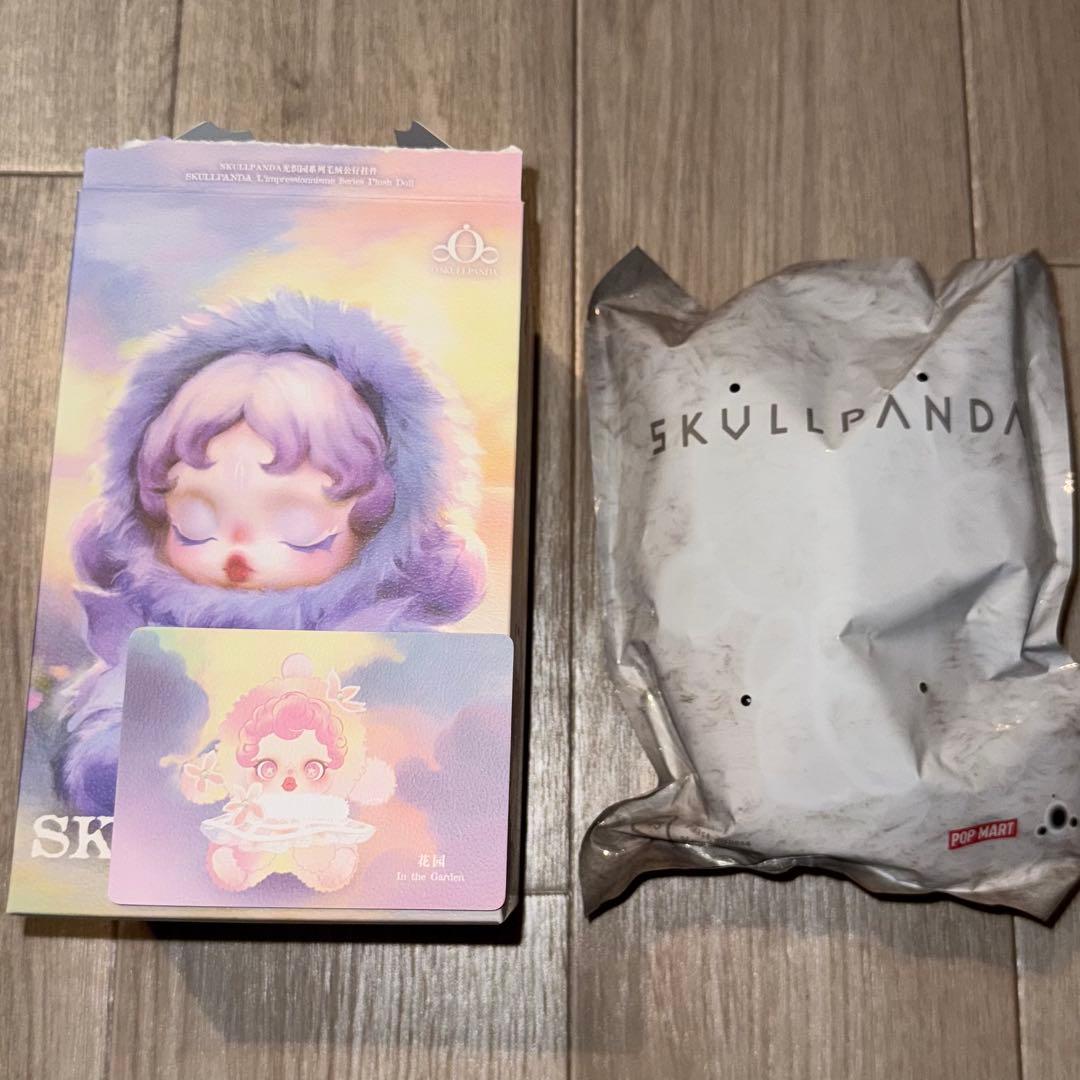 【正規品】シークレットSKULLPANDA スカルパンダ