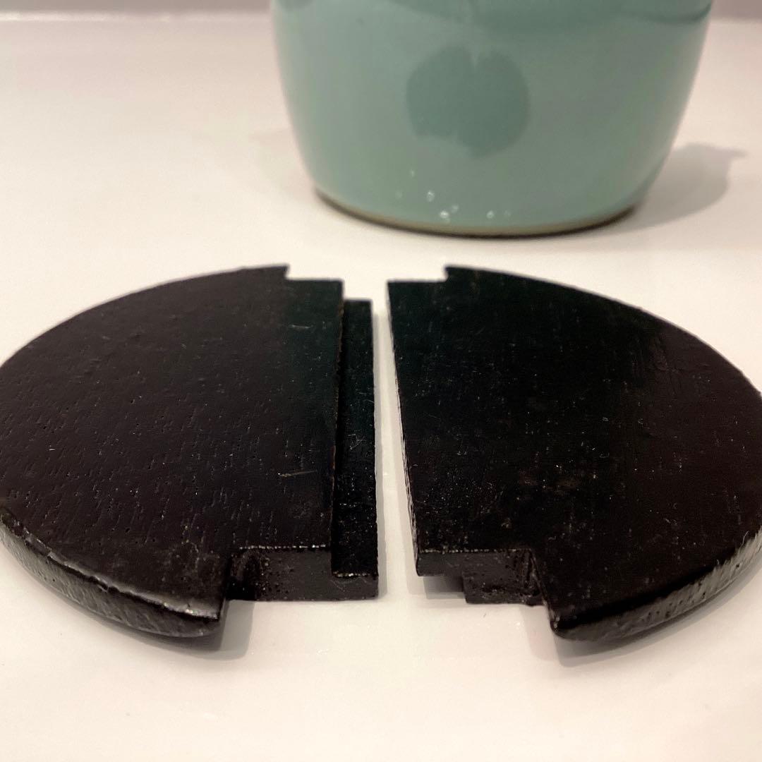 青磁 手桶茶入 祥堂造