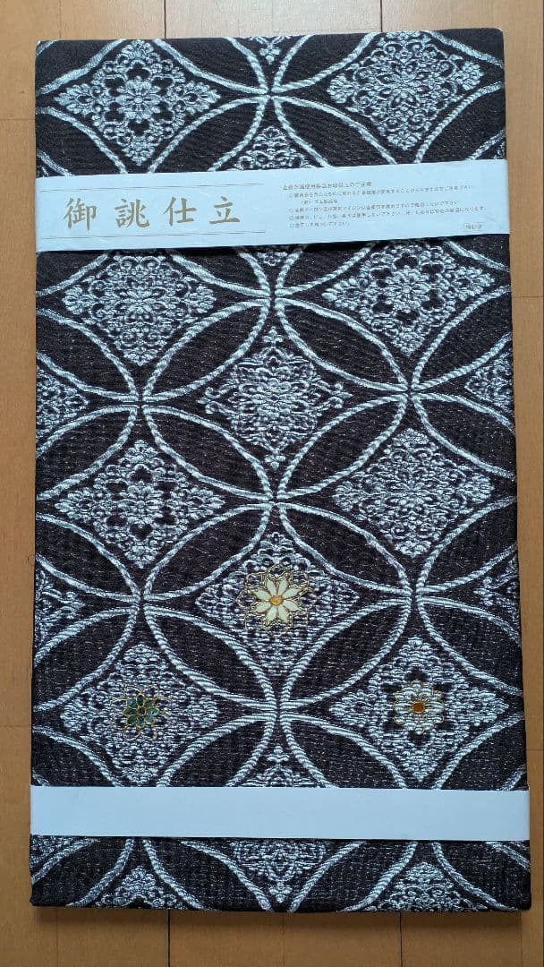 袋帯 新古品・中古品をお探しなら京都きもの市場【日本最大級の着物