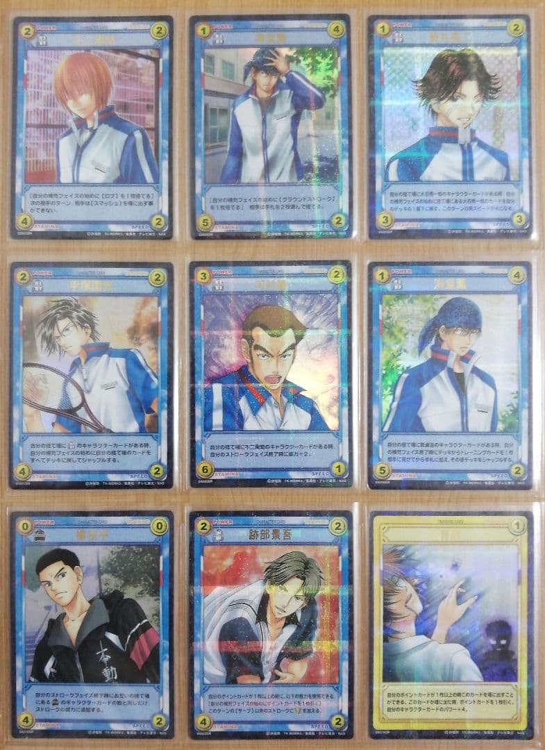 テニスの王子様 TCGトレーディングカードゲーム SR&SCRカード144種類