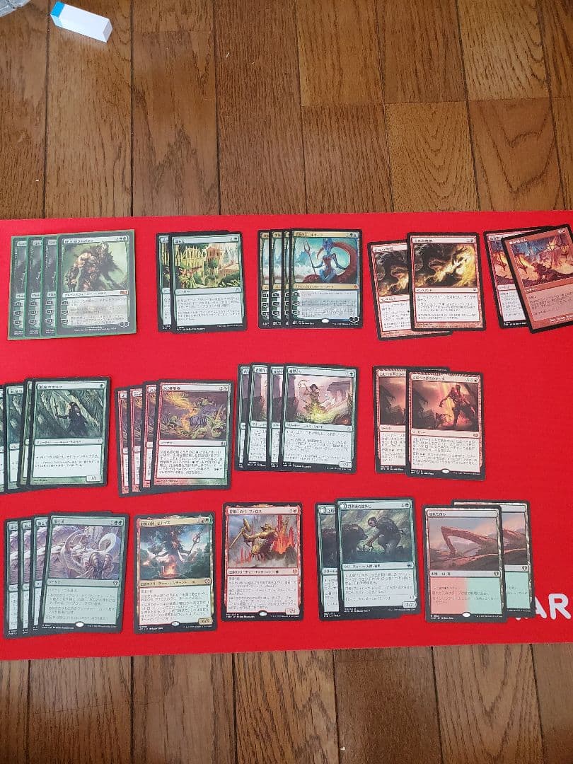 ※宮田※　引退品　緑post マジック：ザ・ギャザリング