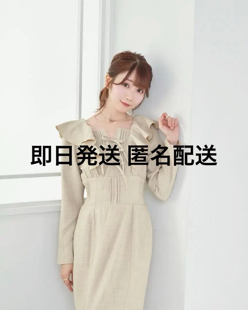 ANIECA ビックポケットバイカラーフレアパンツ