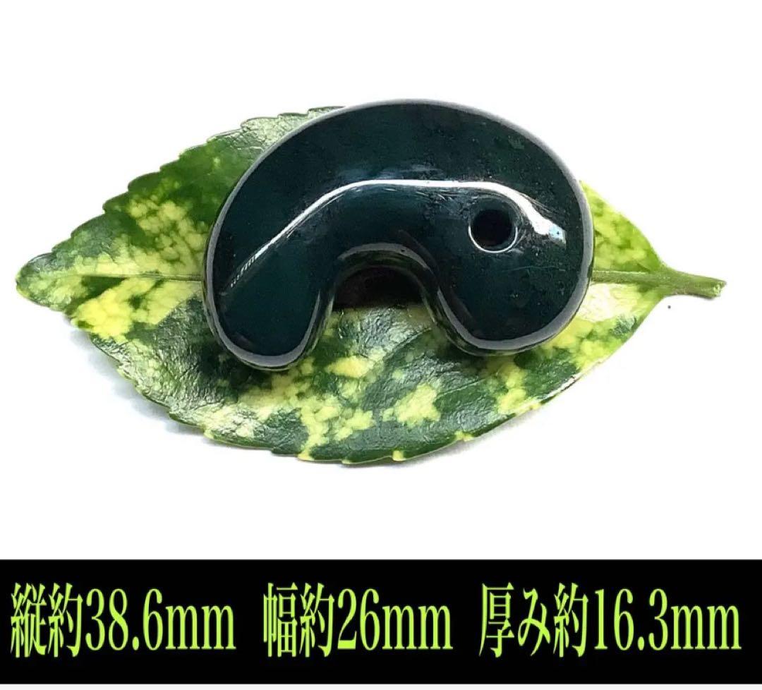 神宿る【 出雲石(青緑色の碧玉) 】島根県花仙山瑪瑙 青瑪瑙 出雲