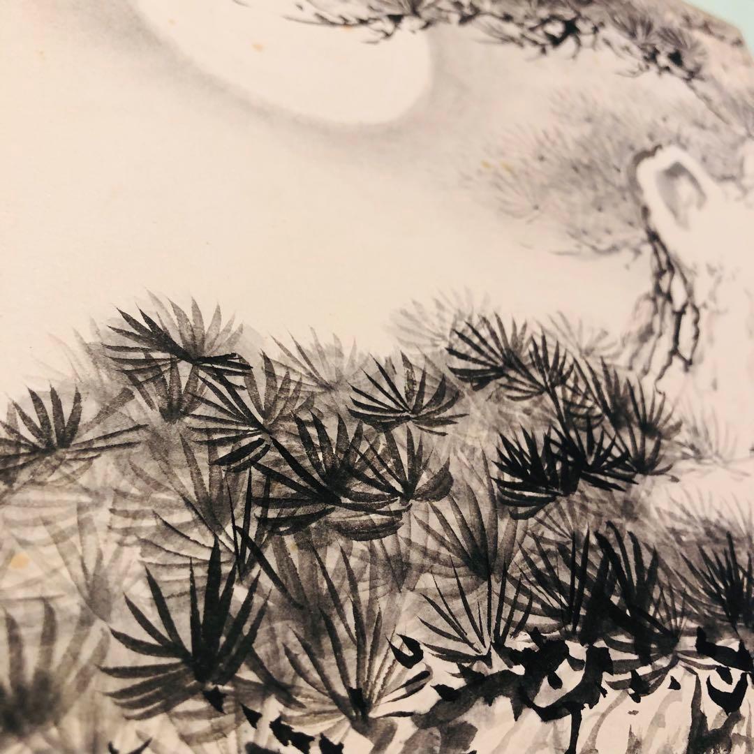 月と松の日本画