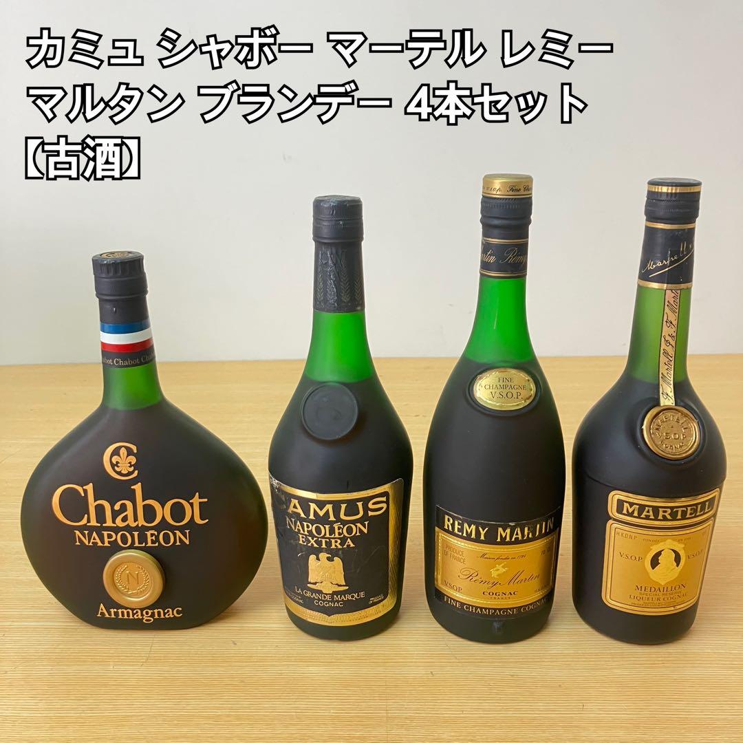 激レア終売品】イチローズモルト シングルモルト 横浜タカシマヤ 限定120本