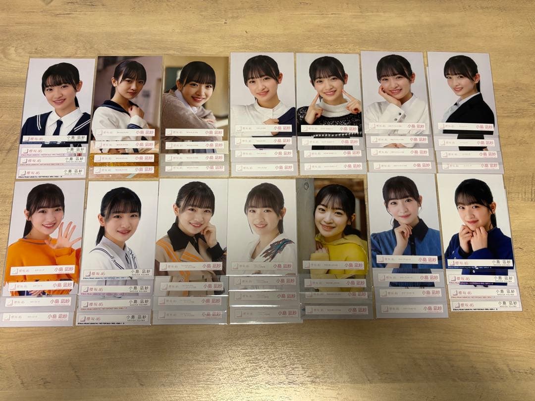 櫻坂46 小島凪紗　91コンプ＋セミコン2種