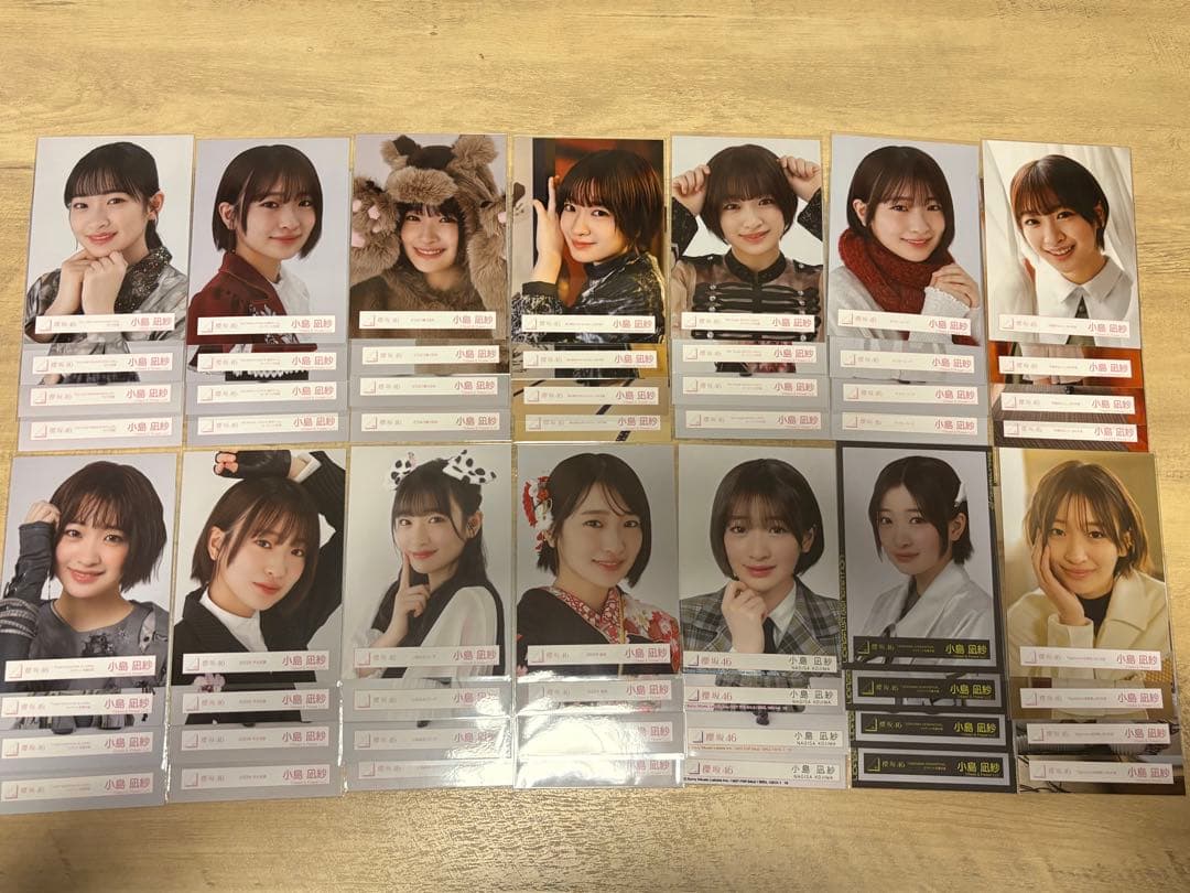 櫻坂46 小島凪紗　91コンプ＋セミコン2種