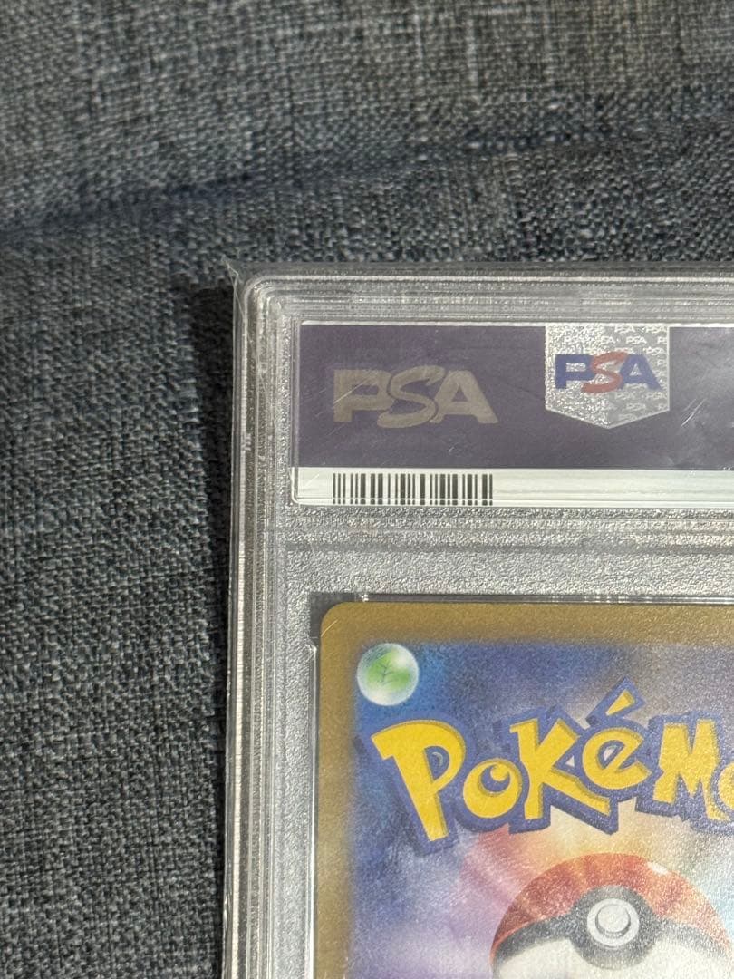 ポケカ psa10 ミモザ sr