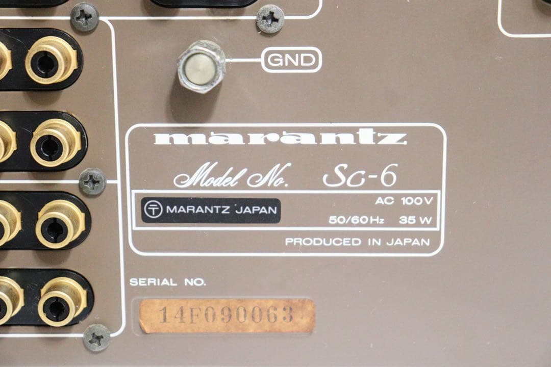 専用 整備品 MARANTZ マランツ SC-6 コントロールアンプ - メルカリ
