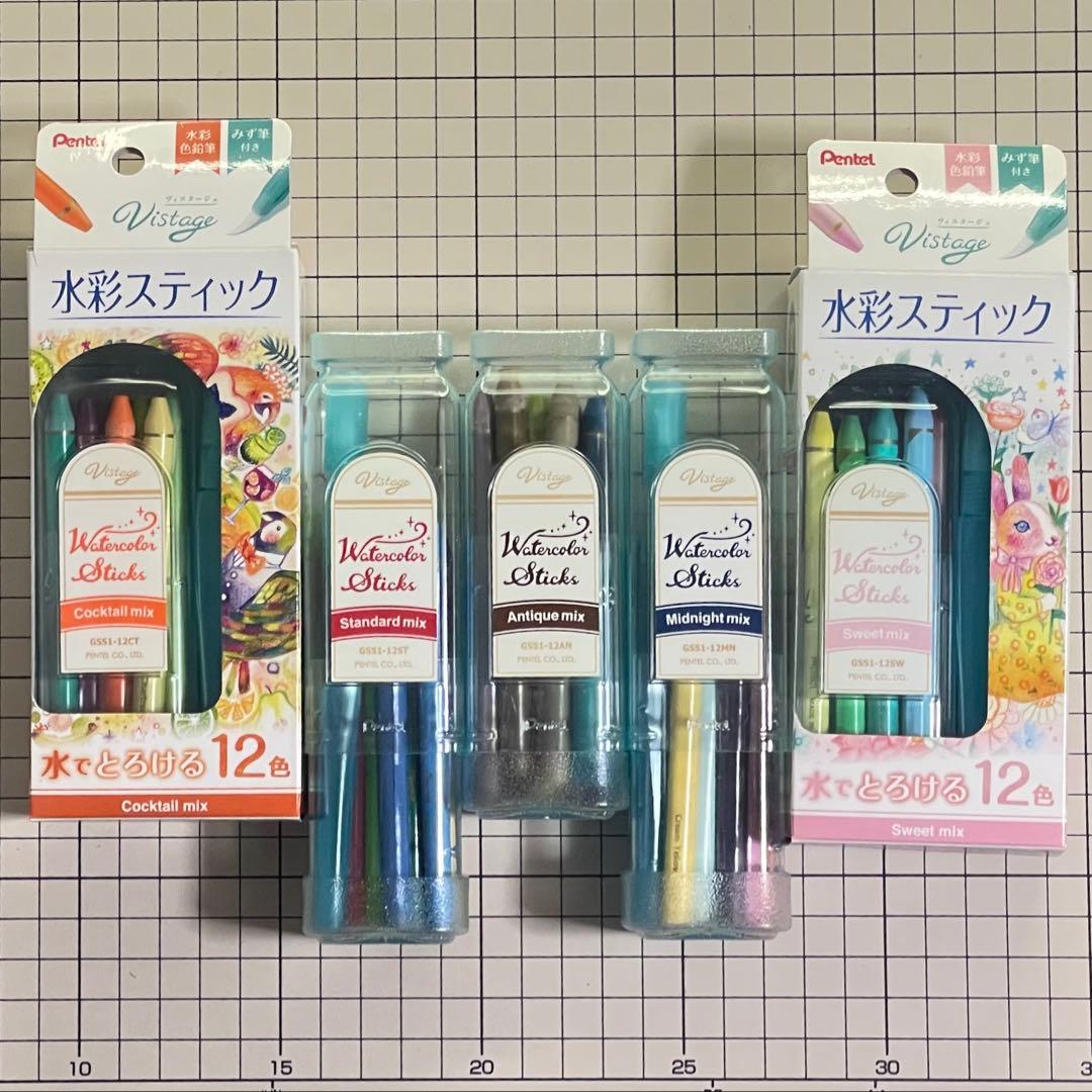 水彩スティック】全芯色鉛筆 訳アリ含む 全60色 【ぺんてる】 - メルカリ