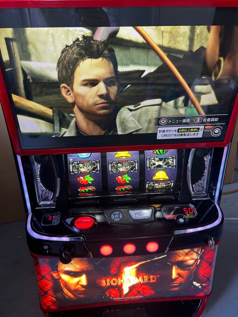 スマスロ 実機 Lバイオハザード5ZE 家庭用改造済み 送料込み - メルカリ