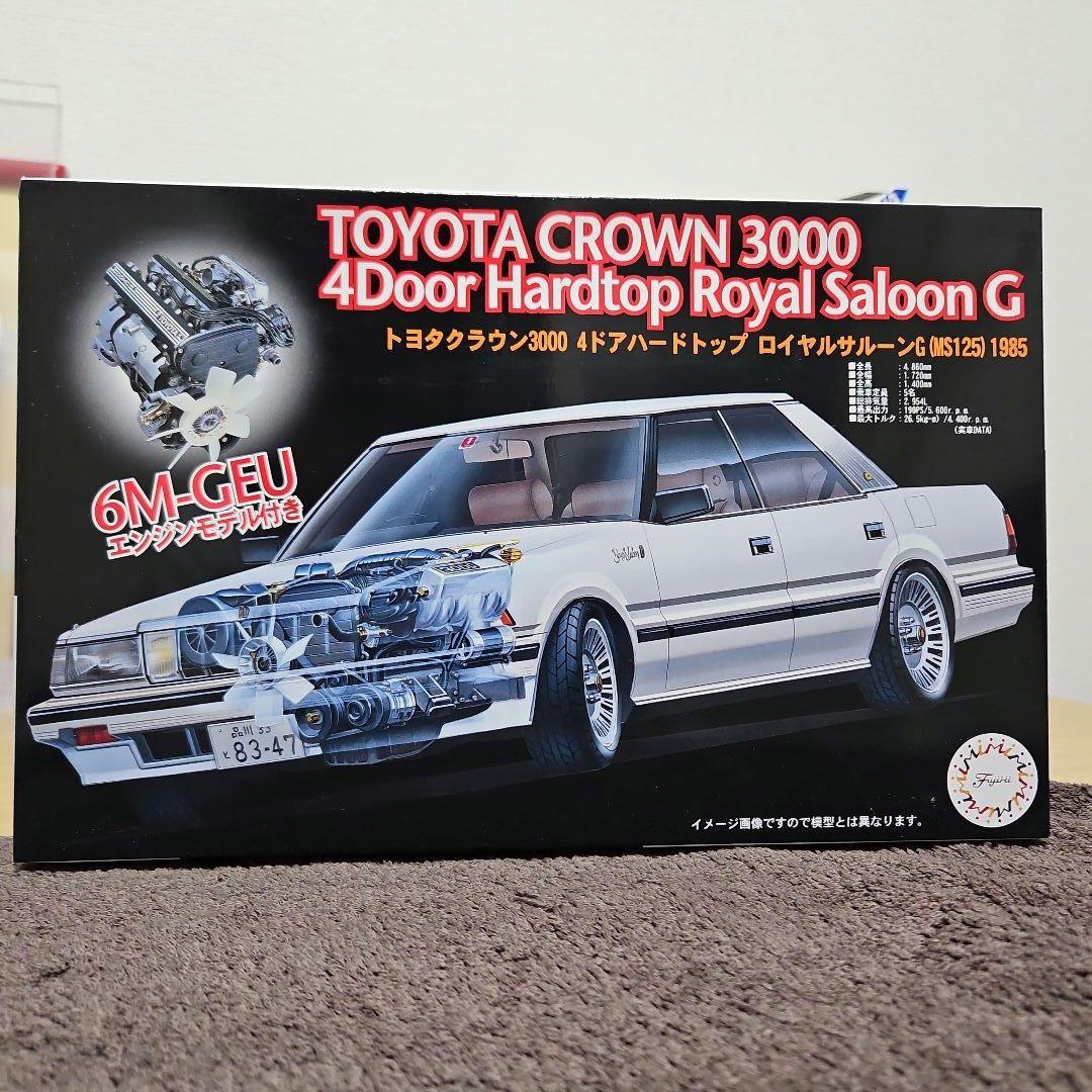 アオシマ　もっとグラチャン　ケンメリWORKS2Dr各種