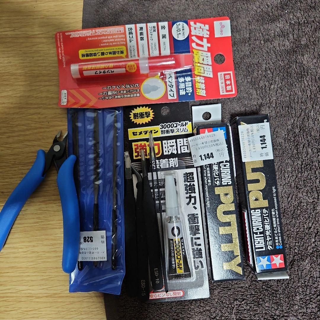 アオシマ　もっとグラチャン　ケンメリWORKS2Dr各種