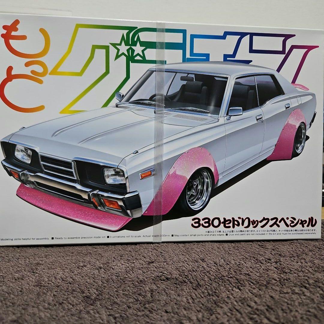 アオシマ　もっとグラチャン　ケンメリWORKS2Dr各種