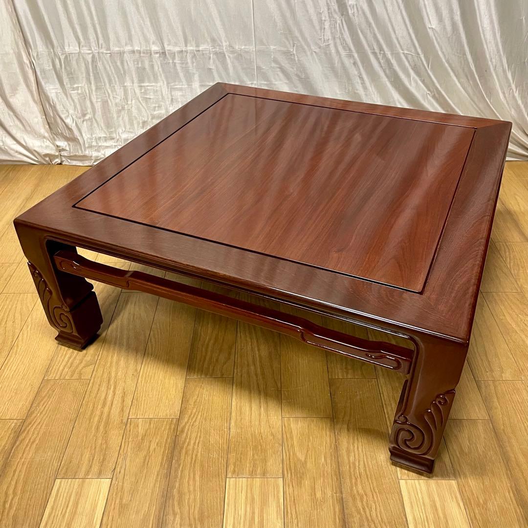 花梨座敷机、本漆塗り紫檀色 カリモク家具