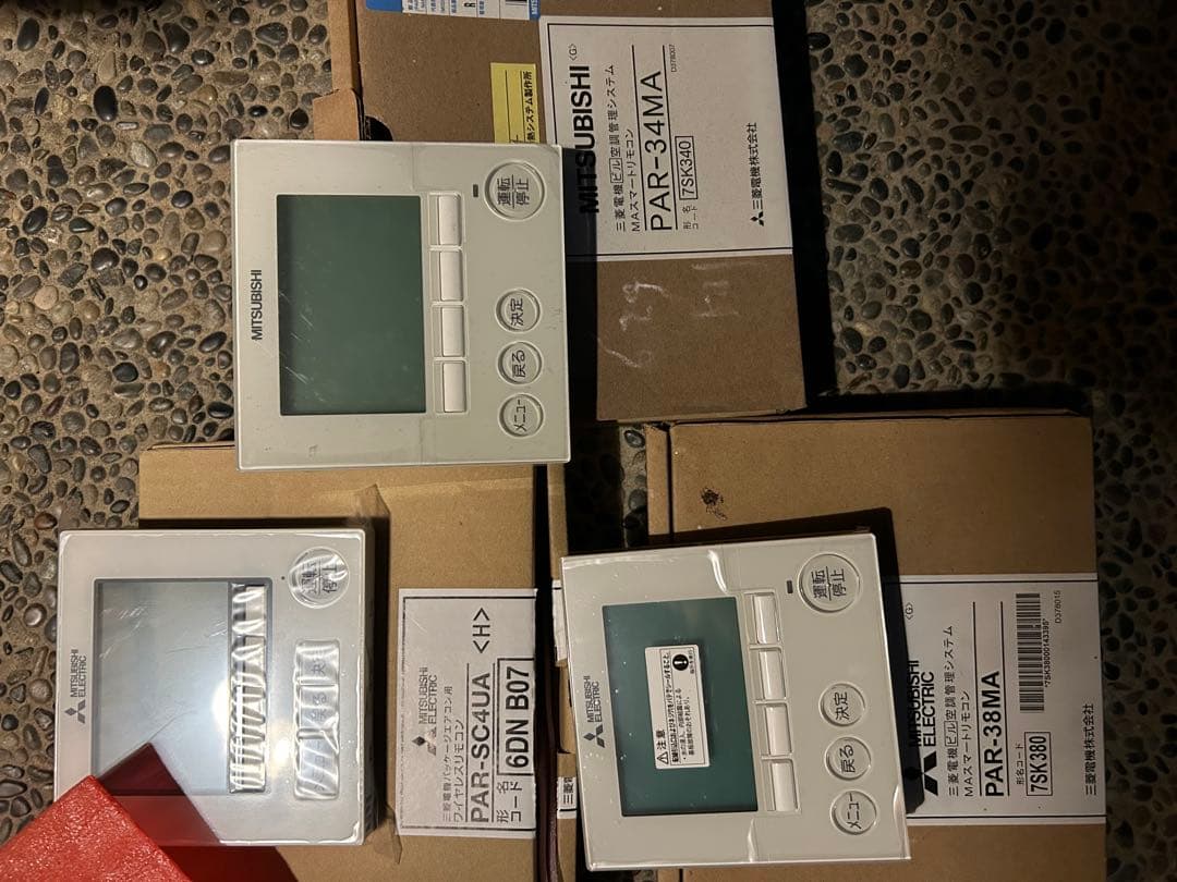 2236 SANYO サンヨー RCS-SH80EQ エアコン リモコン 業務RCS-SH80E