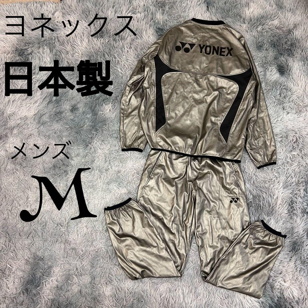 有隣堂オリジナル ガラスペン プリューム 夏蛍 フロスト 有隣堂